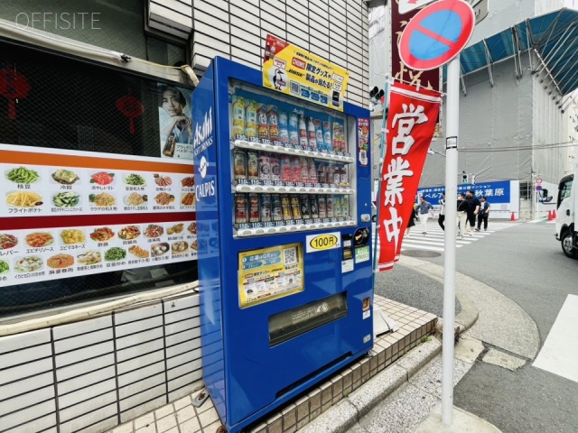 ニューイワサキビル　自動販売機