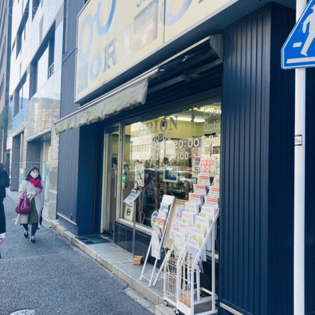 多七ビル 外観