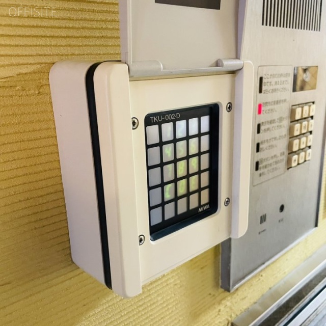 写光ビル 機械警備