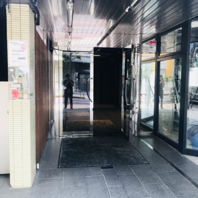 渋谷市野ビル エントランス