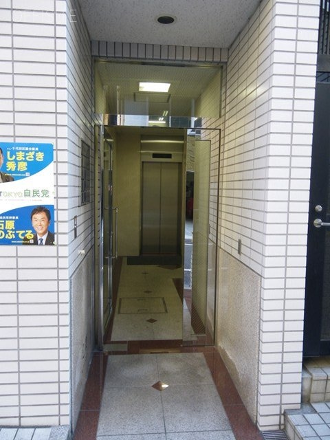 第3東郷パークビル 画像