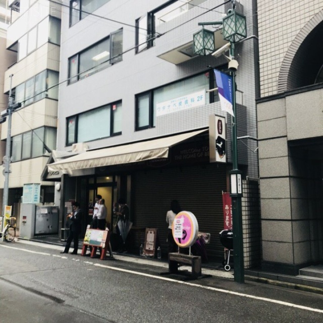 ミノワビル　外観