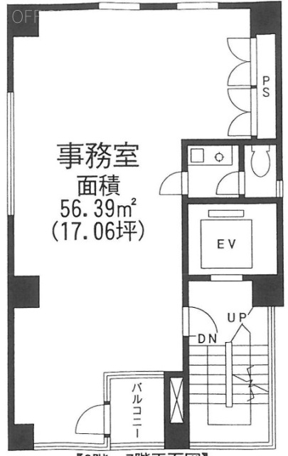八重洲第3パークビル5F 間取り図
