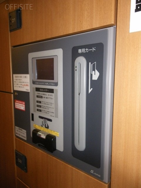 ジェイパーク渋谷東ビル 画像