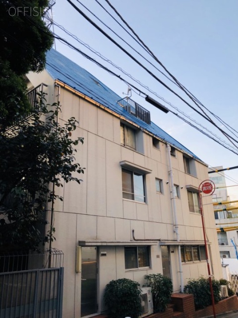 第3向山ビル 外観