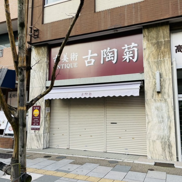 高橋ビル 外観