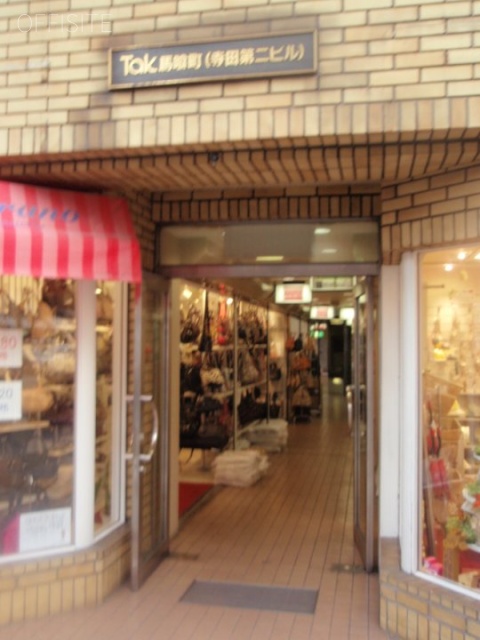 タック馬喰町 エントランス