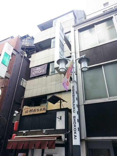 第一宝徳ビル 画像