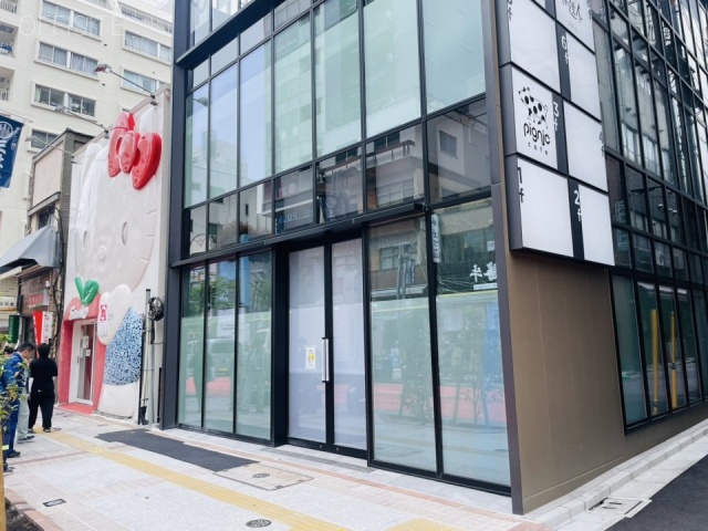 A*G浅草　1F部分
