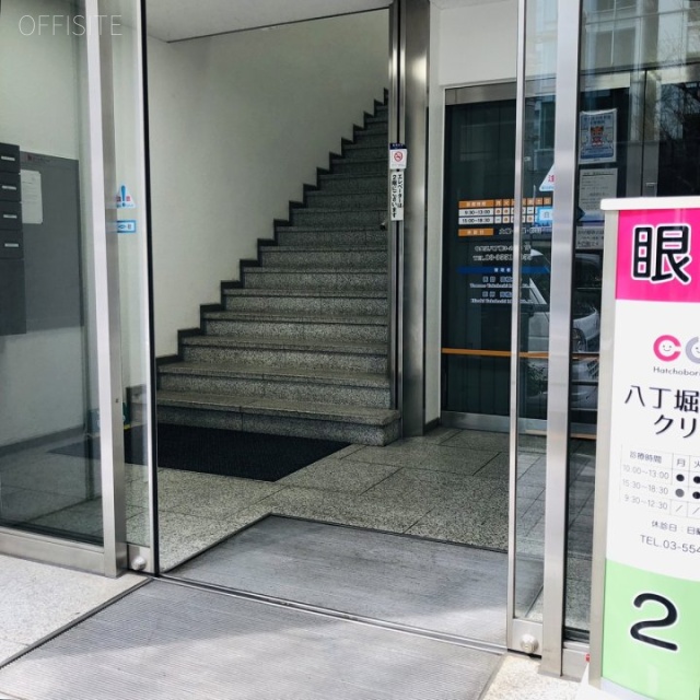 高橋ビル オフィスビル出入口