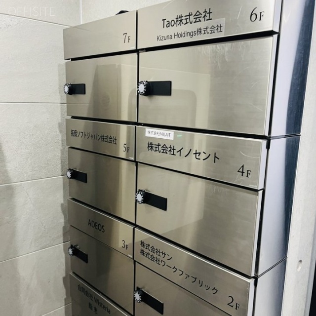 ACN築地ビル 郵便受け