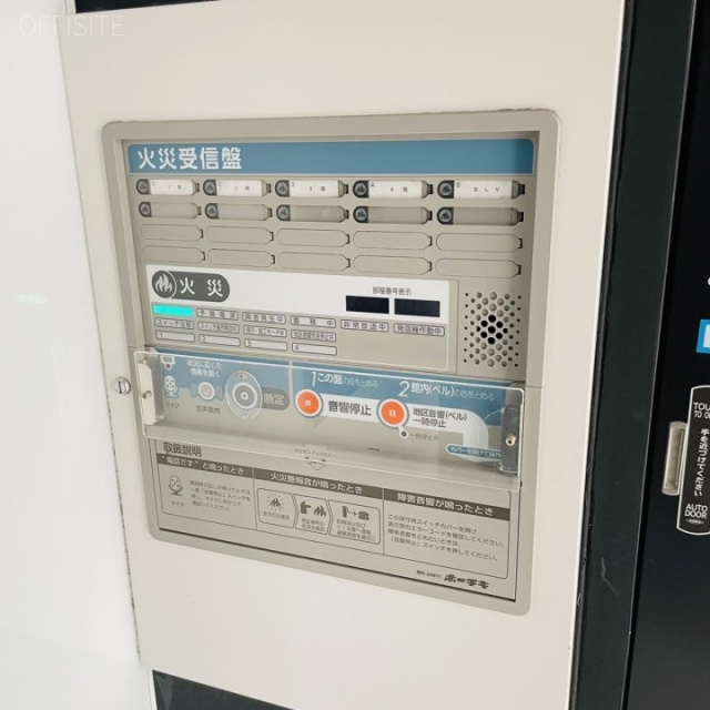 ソラキューブ横濱関内(SOLA CUBE横濱関内) 自動火災報知設備