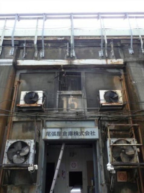 尾張屋倉庫ビル 画像