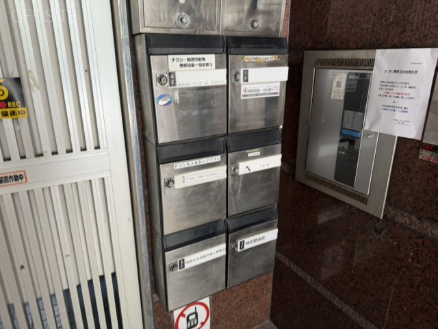 大久保ビル　メールボックス