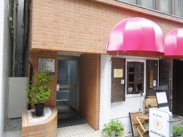 コーブ九段 エントランス