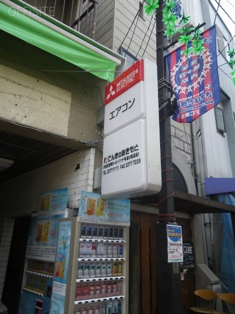 秋元ビル　IMGP1637 (480x640).jpg
