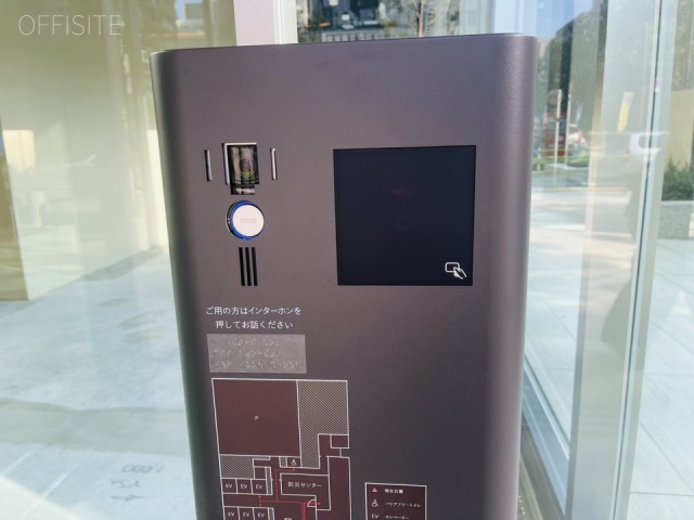 芝御成門タワー　エントランス