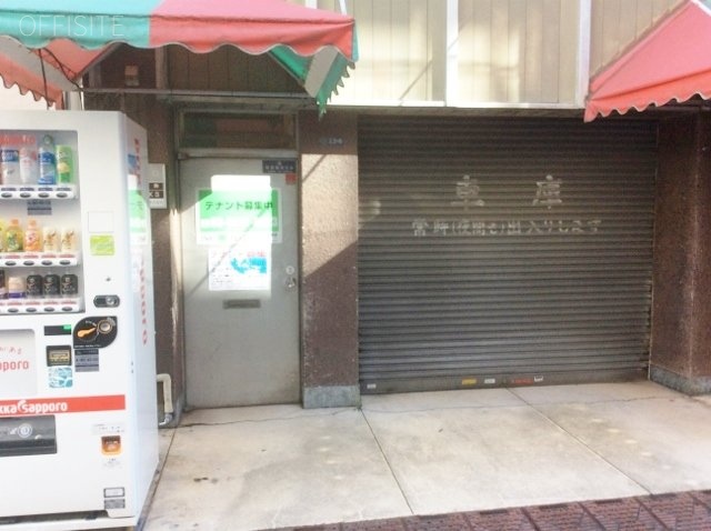 大石屋ビル エントランス