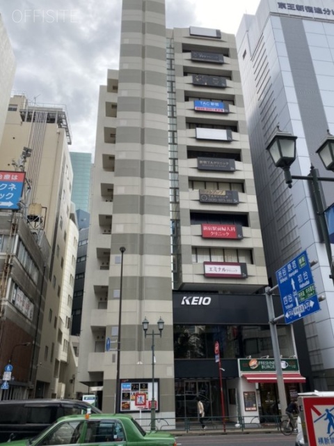 京王新宿追分第二ビル 外観