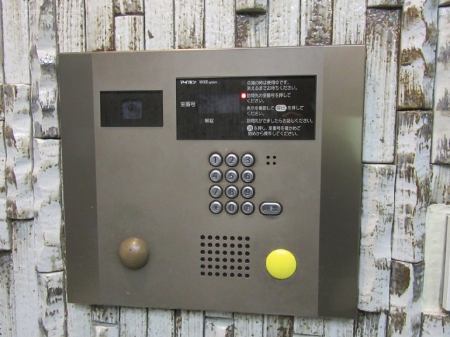 ビクセル新宿ビル　オートロック