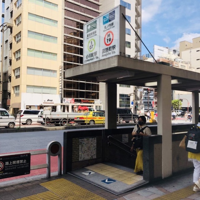 日幸神田ビル　最寄り駅