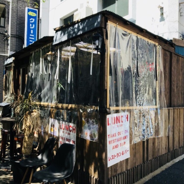 第1三輪ビル 周辺