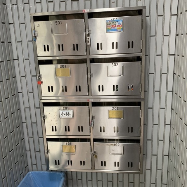 UJ浅草マンション 郵便受け