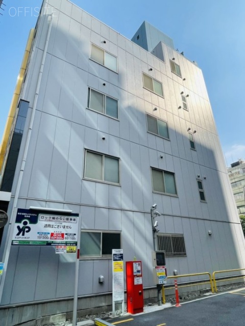 AYビル　外観