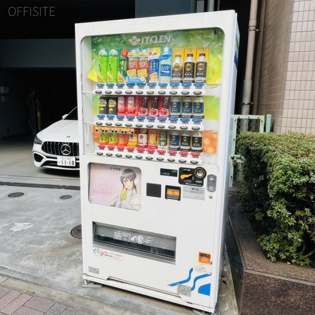 東京大和化成ビル　自動販売機