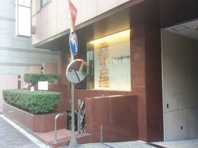 MTビル 外観