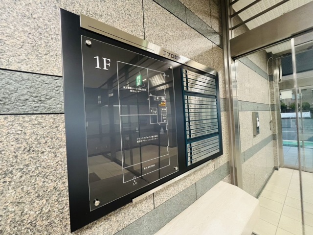 Jプロ町屋ビル　エントランス