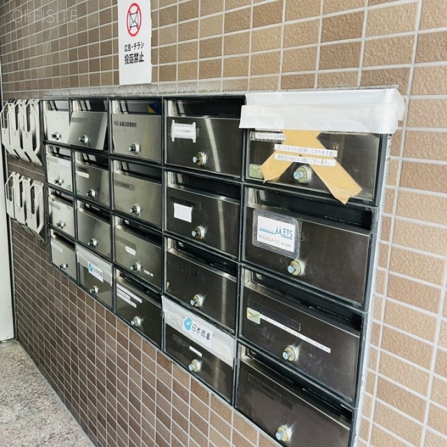 高裁前ビル　郵便受け