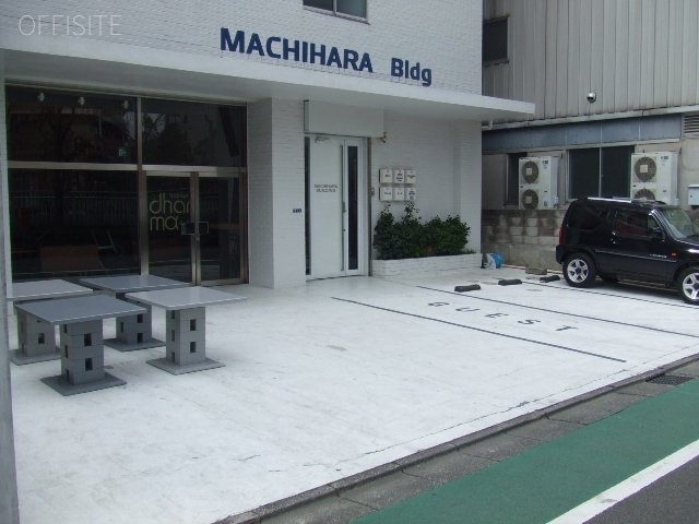 町原ビル 画像