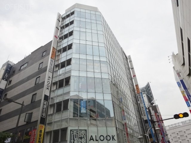 高和ビル 画像