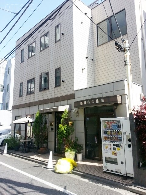 西麻布六番館 画像