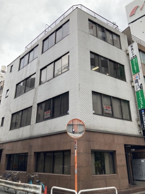 宮島ビル 外観