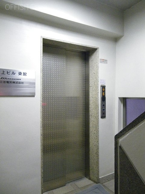 山上東館ビル　イメージ