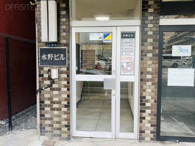 水野ビル　エントランス
