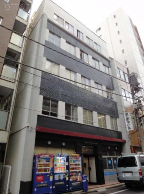 第二田中ビル　外観