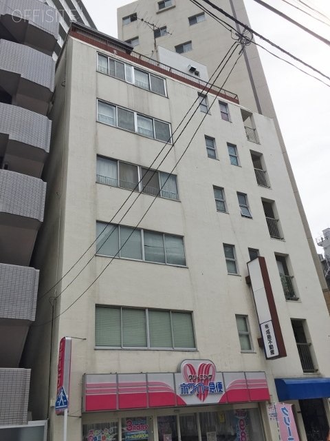 第一成島ビル 画像