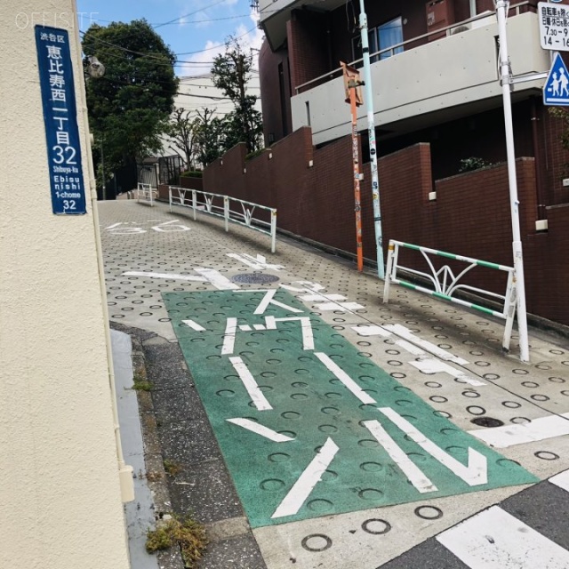 東横ビル 周辺