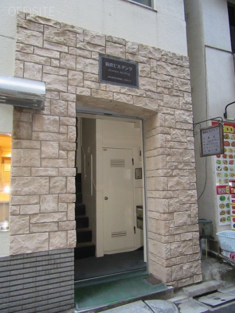 新虎ビル エントランス