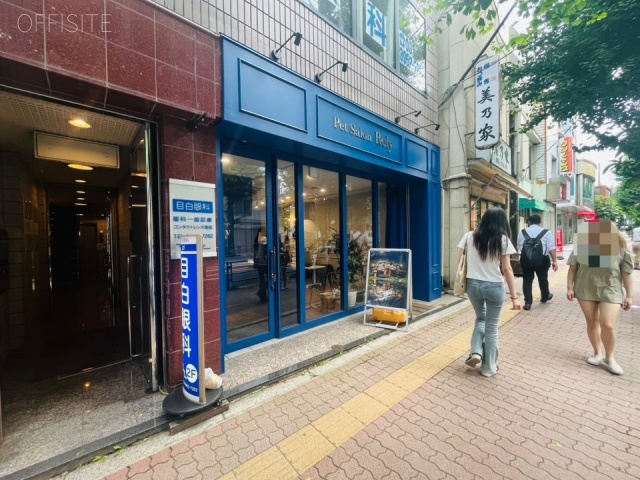 佐伯ビル　外観