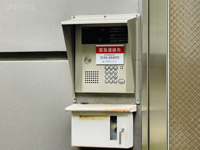 日本橋富沢町111ビル　インターホンと機械警備