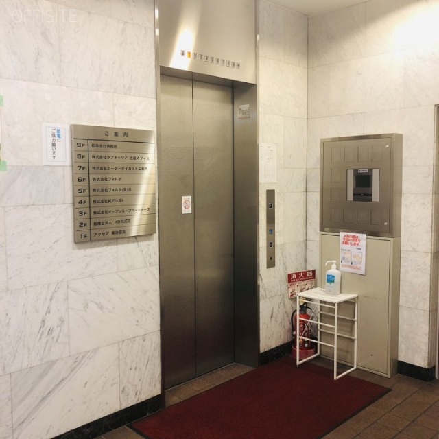 朝日生命池袋ビル エレベーター