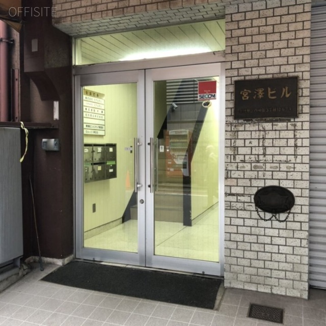 宮澤ビル エントランス
