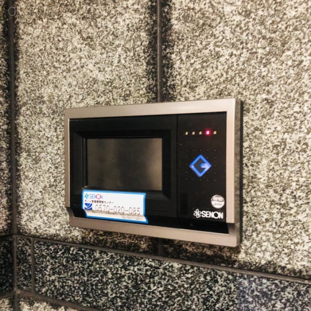新宿ウエストスクエア 機械警備