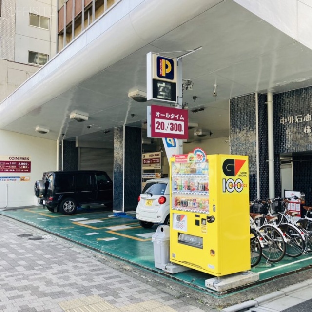 ハイツニュー平河 外観