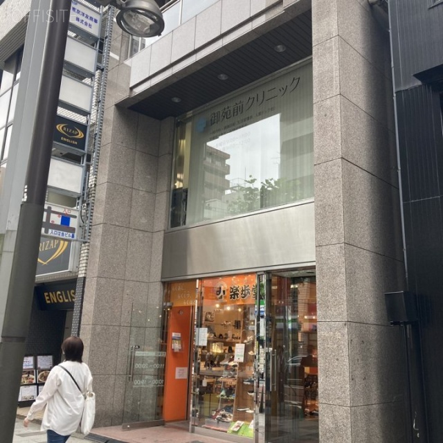 御苑スカイビル 外観