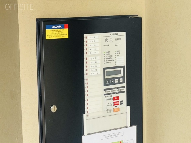 VORT浅草江戸通り　火災受信機